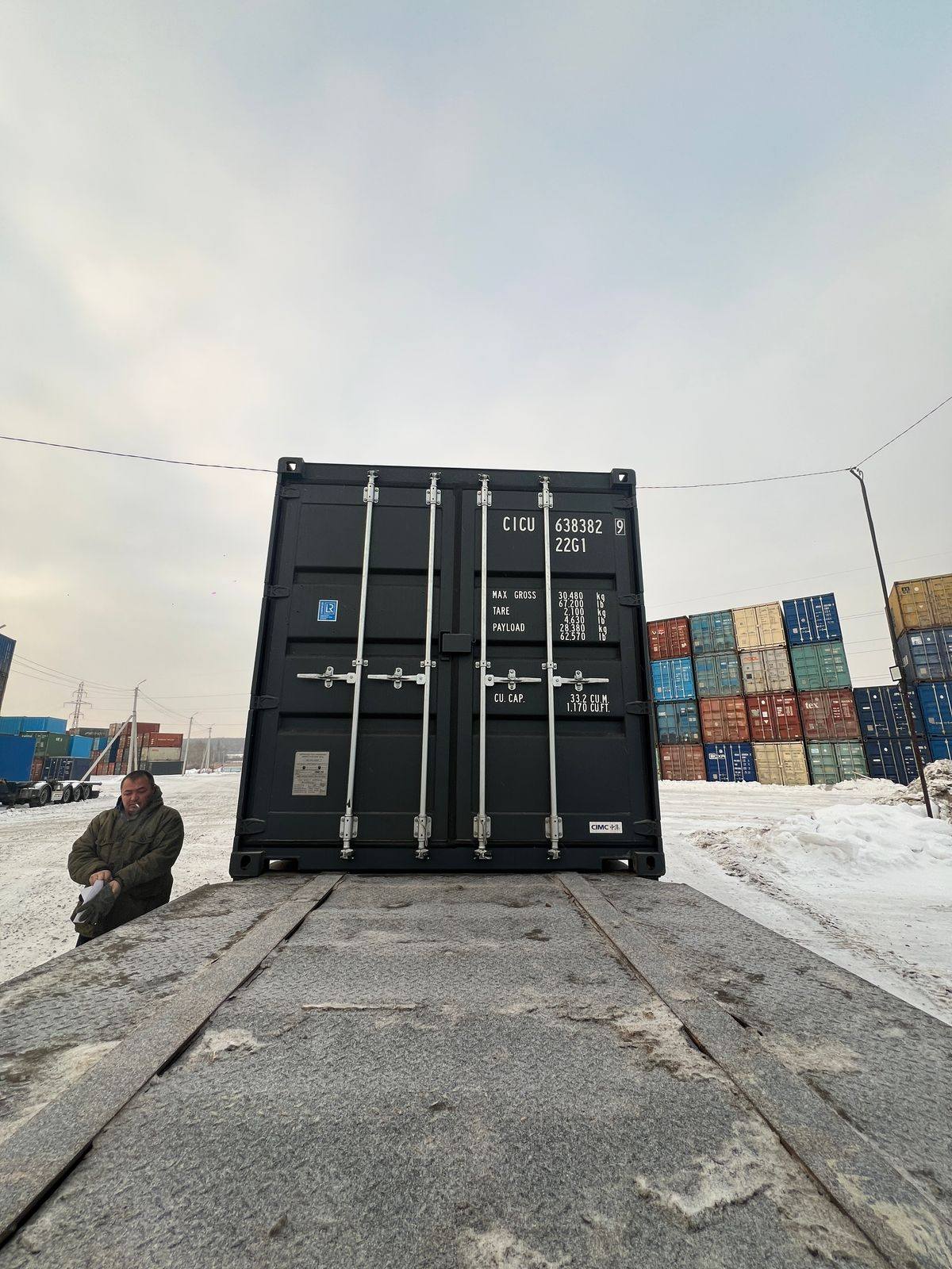 Морской контейнер CICU6383829